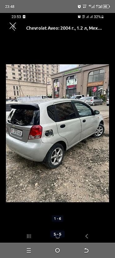 daevo matiz: Chevrolet Aveo: 2004 г., 1.2 л, Механика, Бензин, Хэтчбэк — 1