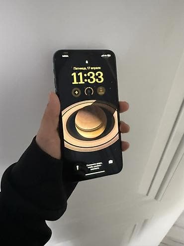 iphone 1 pro max: IPhone 11 Pro Max, Б/у, 256 ГБ, Matte Midnight Green, Чехол, 70 % — 3