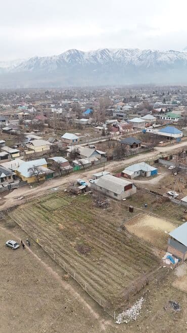 продажа участков бишкек: 15 соток, Для строительства, Красная книга — 3