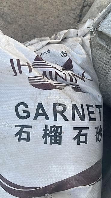 мёд ош: Гранатовый абразив (GARNET) в мешках Продается гранатовый песок — 1