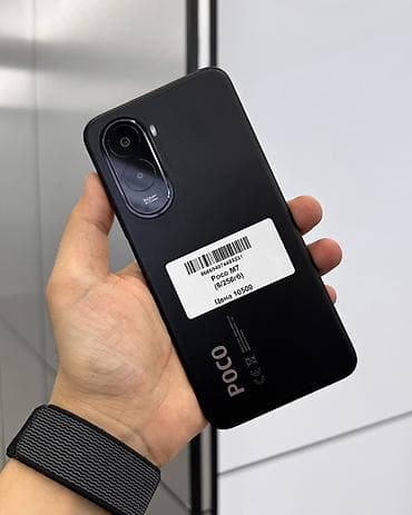Poco M7, Б/у, 256 ГБ, цвет - Черный, В рассрочку, 2 SIM