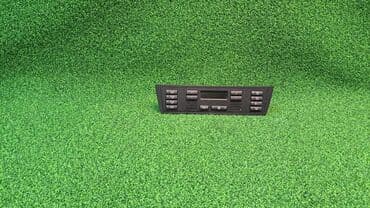 климат контроль на хонда одиссей: Блок климат контроля BMW 2005 г., Б/у, Оригинал, Германия — 1