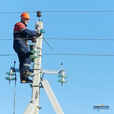 сайты по поиску работы в бишкеке: Электрик | Установка счетчиков, Демонтаж электроприборов, Монтаж выключателей Больше 6 лет опыта — 1