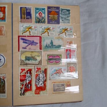 Музыкальные инструменты: Марки Альбом Почтовых Марок . Продам Недорого Альбом Ярких — 15