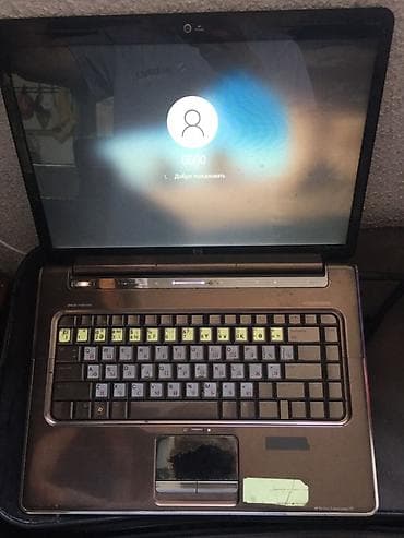 Ноутбуктар жана аксессуарлар: Обмен HP Pavilion dv7 — мультимедийный ноутбук Характеристики и — 2