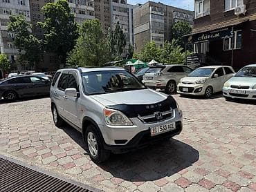 фара на хонда стрим: Honda CR-V: 2003 г., 2 л, Механика, Бензин, Кроссовер — 1
