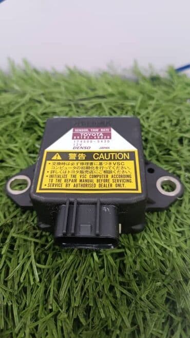 сигнализация с датчиком наклона: Toyota Б/у, Оригинал — 1