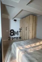 однокомнатные квартиры продажа: 1 комната, 28 м², Элитка, 9 этаж, Дизайнерский ремонт — 4