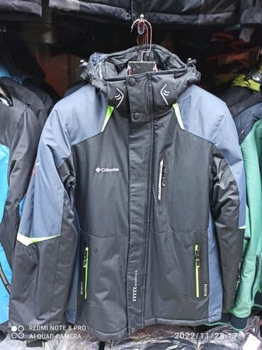 журнал бурда где купить: Горнолыжные куртки в широком ассортименте — 7