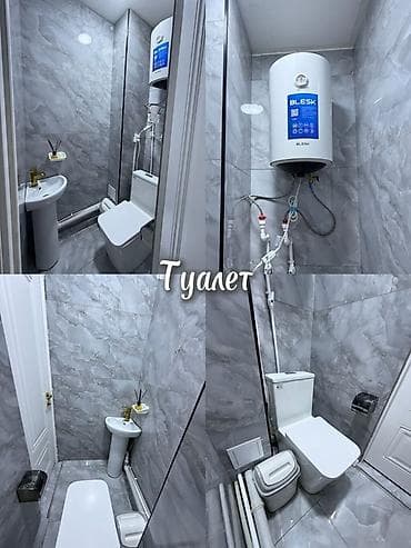 Батирлер: 3 бөлмө, 65 м², 105-серия, 105-серия, Дизайнердик оңдоо — 3