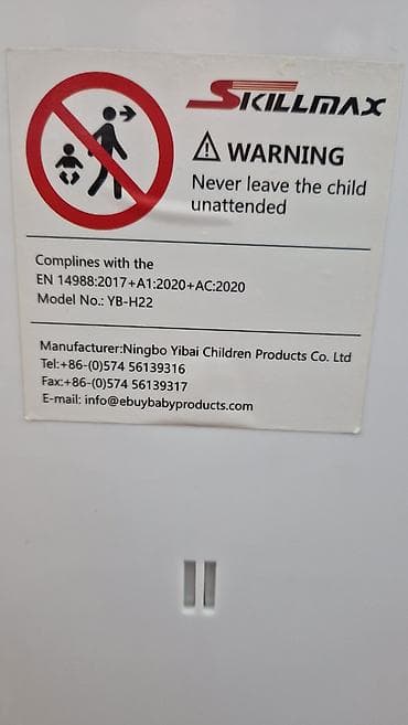 ходунки детские цена: Детский стул, разборный сьёмныйрегулируемыйвыше ниже, спинка — 2