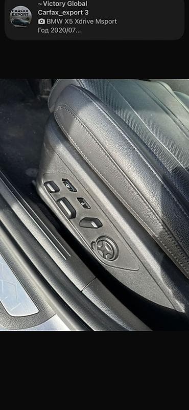 к8 киа: Kia K8: 2021 г., 1.6 л, Автомат, Гибрид, Седан — 7