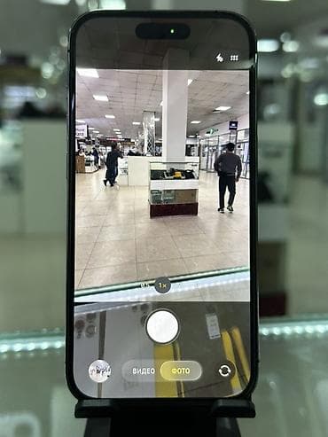 корпус iphone 14 pro для xr: IPhone 14 Pro, Б/у, 256 ГБ, Deep Purple, Защитное стекло, Чехол, В рассрочку, 86 % — 6