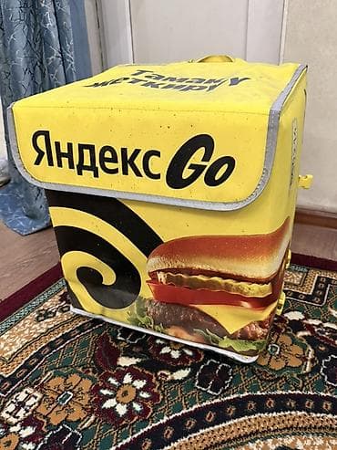 Рюкзаки: Рюкзак, Унисекс — 1