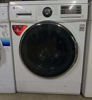 Стиральная машина автомат, Б/у, LG, До 6 кг, Фронтальная, Оптом