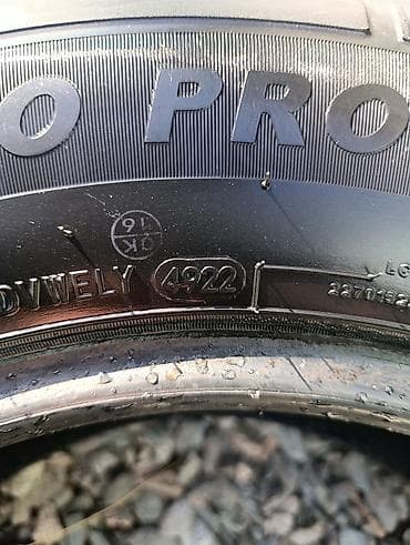 спринтер односкат: Шины 225 / 70 / R 15, Лето, Б/у, Комплект, Легкий коммерческий транспорт (C/LT), Sailun — 3