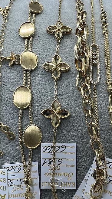 ключ крест: Браслет, Проба 585, Женские, Новый — 7