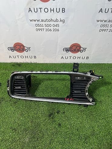 Центральная консоль Kia к5 TF 2.0 ГАЗ (б/у)