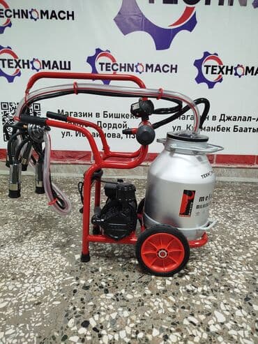 фонд помощи животным: 🌟 Вакуумный доильный аппарат Melasty TJK1-AK от компании — 4