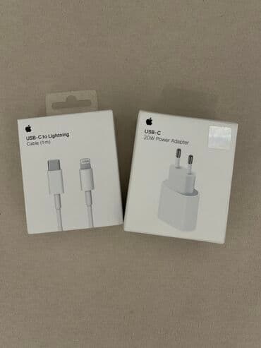 куплю xr: Оригинальная быстрая зарядка для iphone ⚡ 🔋 максимальная скорость | — 2