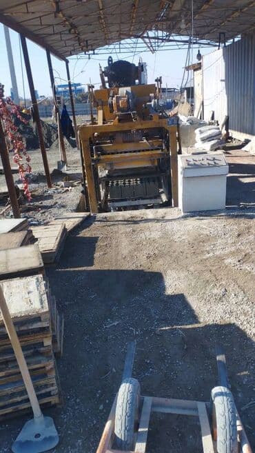 садовый столик и стулья: АВТОМАТ тип Пескоблок аппарат сатылат . абалы жакшы иштеп турат — 2