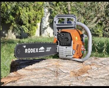 электрическая цепная пила купить в бишкеке: Электропила и Бензопила 🔥Распродажа🔥 количество — 12