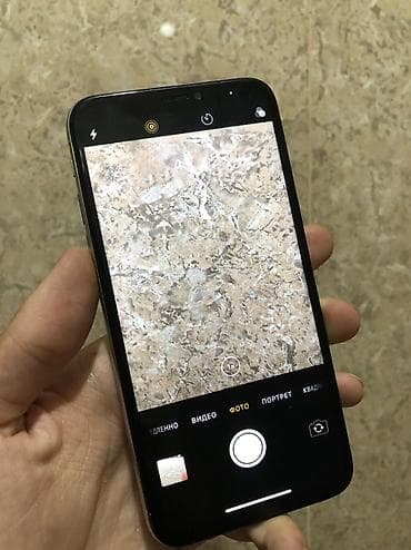 iphone 10 x: IPhone X, Б/у, 64 ГБ, Серебристый, Защитное стекло, 100 % — 5