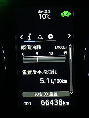 highlander 2012: Toyota Corolla: 2018 г., 1.8 л, Вариатор, Гибрид, Хэтчбэк — 10