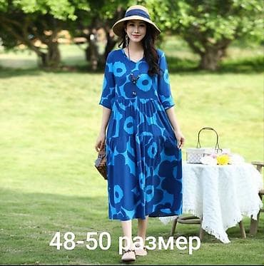 пеньюар цена: Халат, Хлопок, Китай, 4XL — 4