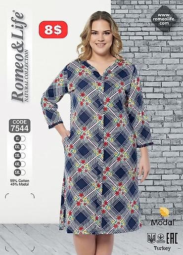 Домашняя одежда, Хлопок, Турция at lalafo.kg Домашняя одежда, Хлопок, Турция