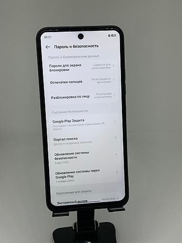 tehno: Tecno Spark Go 2024, Новый, 128 ГБ, цвет - Серый, 2 SIM — 10