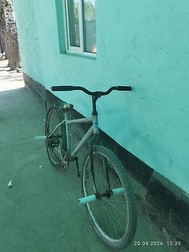 Велосипед с пегами для трюков/городского катания. Характеристики: -