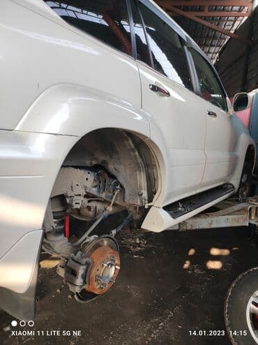 все для салонов красоты дордой: Без выезда — 4