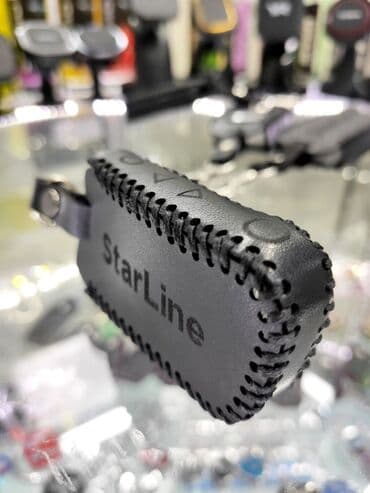 оклейка авто пленкой бишкек цена: Кожаные чехлы на пульты сигнализаций с автозапуском - моделей tomahawk — 5