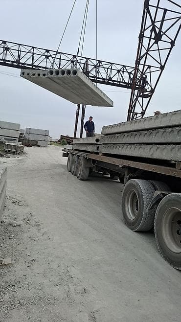 бета: Новый, Размер: 1.2 x 7 x 220, Установка, Гарантия, Бесплатная доставка — 6