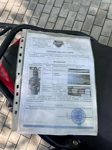 Скутеры: Продаю скутер самурай состояние идеальное вложение не требует сел — 9