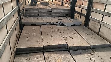 накрыть крышу: Новый, Размер: Другое x 1.5 x Другое, Установка — 2