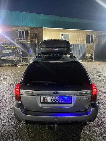 subaru autbac: Subaru Outback: 2005 г., Автомат, Газ, Универсал — 8
