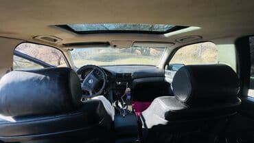 цены набор ключей для авто: BMW 5 series: 1995 г., 2.5 л, Механика, Бензин, Седан — 6