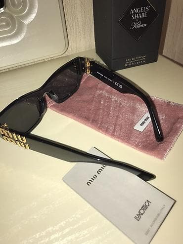 лимитированная: Солнцезащитные очки очки, Tom Ford, Женские, Кошачий глаз, Линзы антибликовые, Линзы поляризованные, Оригинал, Новый — 1