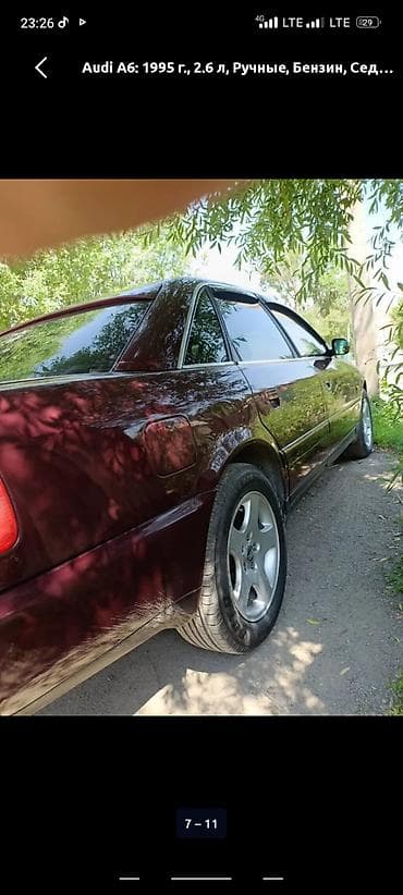Audi A6: 1995 г., 2.6 л, Кол менен иштөөчү, Бензин, Седан — 6