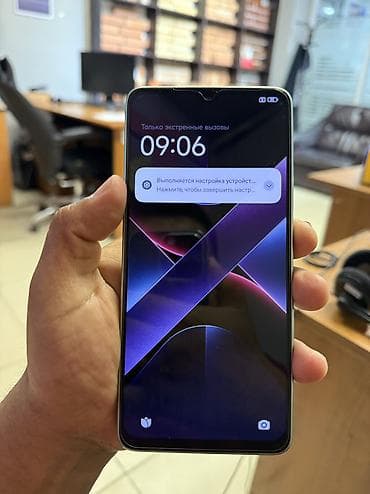 mi band 7 nfc купить: Poco X7 Pro, Новый, 256 ГБ, цвет - Зеленый, 2 SIM — 8