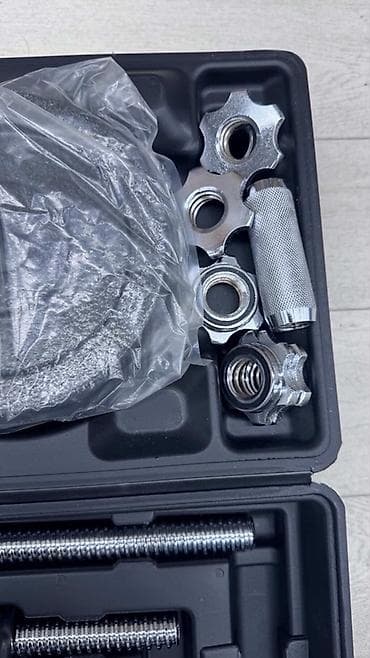 Спорт и хобби: Набор штанги и гантелей 50 кг в кейсе - Комплект «Chrome Barbell and — 2