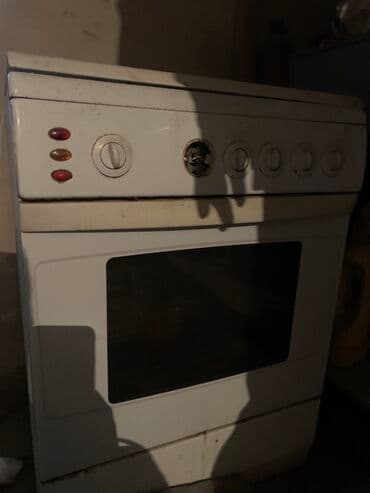 стиральная машина бу бишкек: Б/у — 2