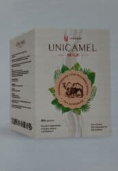 витамарин японский отзывы врачей: L-аргинин, Блокатор вирусов, Для детоксикации, Для ЖКТ, Универсальный, Казахстан, Новый — 1