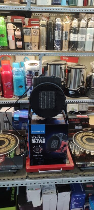 вентилятор улитка 220 вольт: Тепловая пушка 2000 Вт, Отключение при перегреве, Регулировка температуры, Термостат — 1