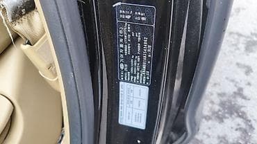 kia joice: Kia Carnival: 2018 г., 2.2 л, Автомат, Дизель, Минивэн — 8