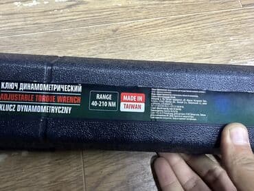 препараты для набора массы: Ключ Динамометрический ключ AEROFORCE Распродажа — 4
