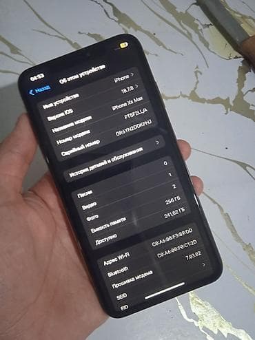 дисплей айфон 11 про макс: IPhone Xs Max, 256 ГБ, Золотой, 75 % — 4