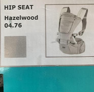 хипсы: Chicco Hip Seat Carrier — эргономичный переноска‑кенгуру с поясным — 3